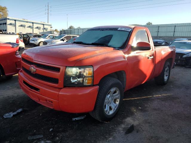 2010 CHEVROLET SILVERADO VIN: 1GCPCPEX7AZ170700
