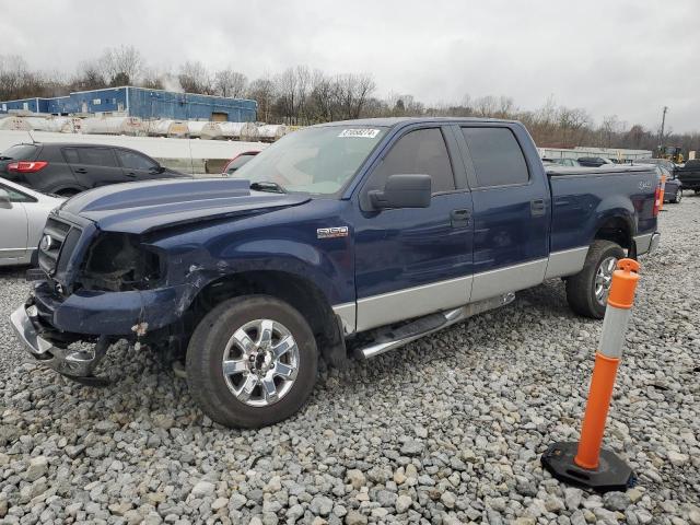 2008 FORD F150 SUPER VIN: 1FTPW14558FA88027