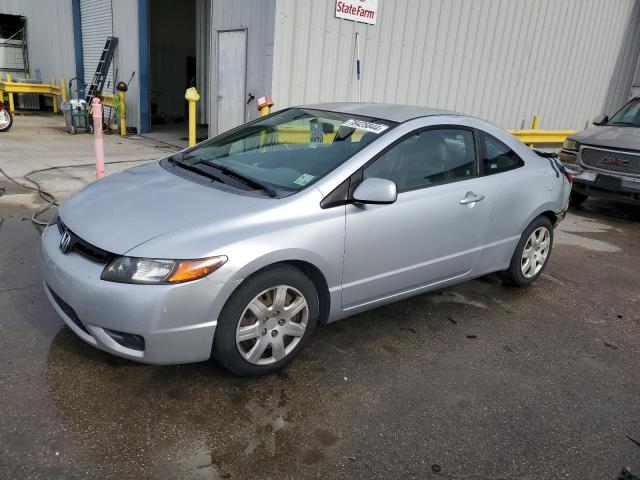 2008 HONDA CIVIC LX VIN: 2HGFG12608H533469