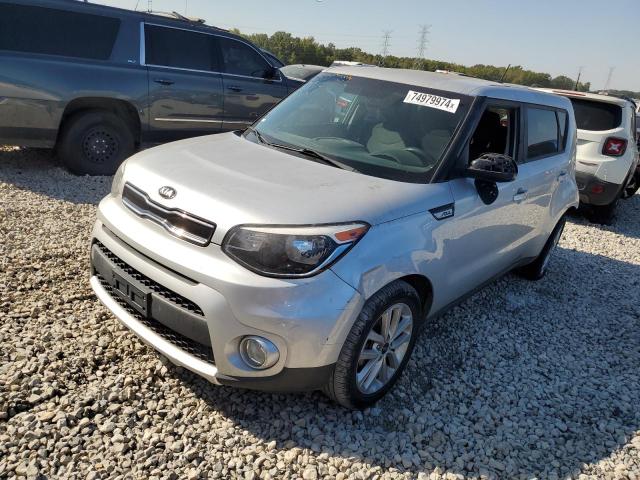 2017 KIA SOUL VIN: KNDJP3A58H7476110