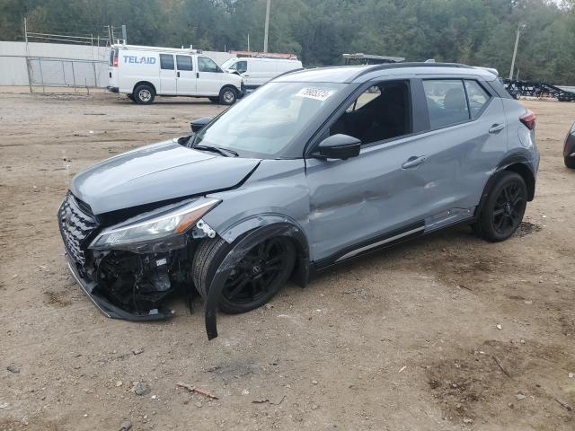 2024 NISSAN KICKS SR VIN: 3N1CP5DV4RL542152