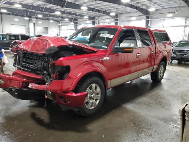 2012 FORD F150 SUPER VIN: 1FTFW1EF7CFC24198