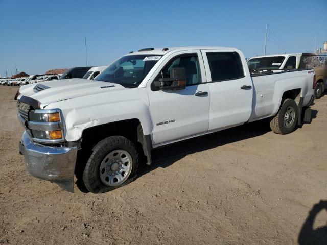 2017 CHEVROLET SILVERADO VIN: 1GC4KYCY9HF241804