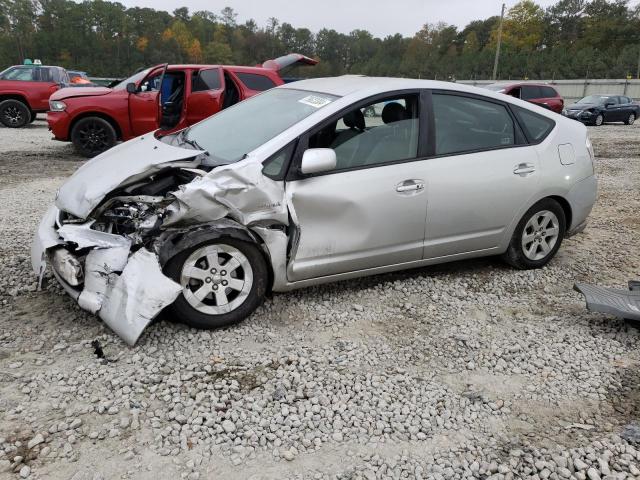 2007 TOYOTA PRIUS VIN: JTDKB20UX77679407