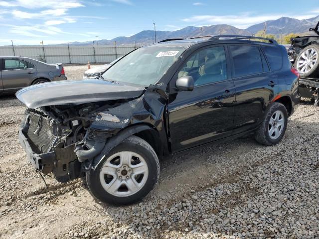 2012 TOYOTA RAV4 VIN: 2T3ZK4DV6CW015424
