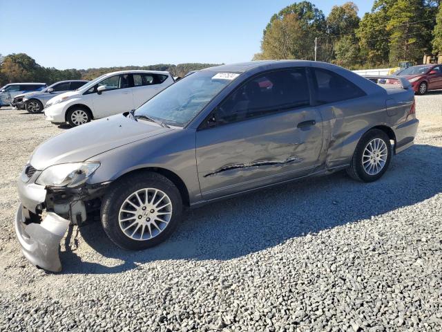 2005 HONDA CIVIC EX VIN: 1HGEM22985L061895