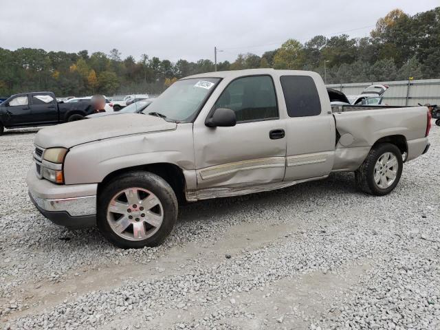 2007 CHEVROLET SILVERADO VIN: 1GCEC19Z47Z204472