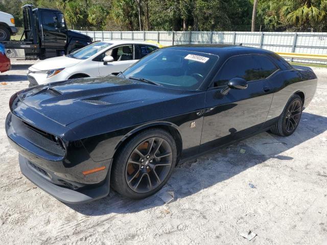 2021 DODGE CHALLENGER VIN: 2C3CDZFJ0MH526981