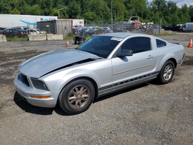 2008 FORD MUSTANG VIN: 1ZVHT80N685193397