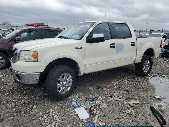 2008 FORD F150 SUPER VIN: 1FTPW14538FA54832