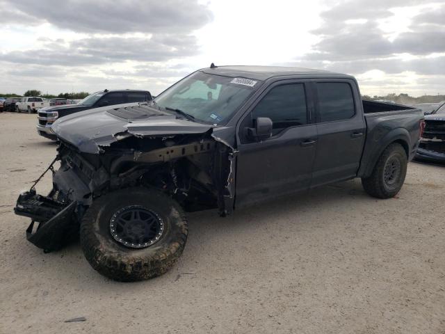 2020 FORD F150 RAPTO VIN: 1FTFW1RG4LFC66735