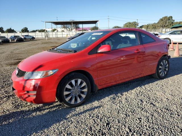 2011 HONDA CIVIC EX VIN: 2HGFG1B84BH512567