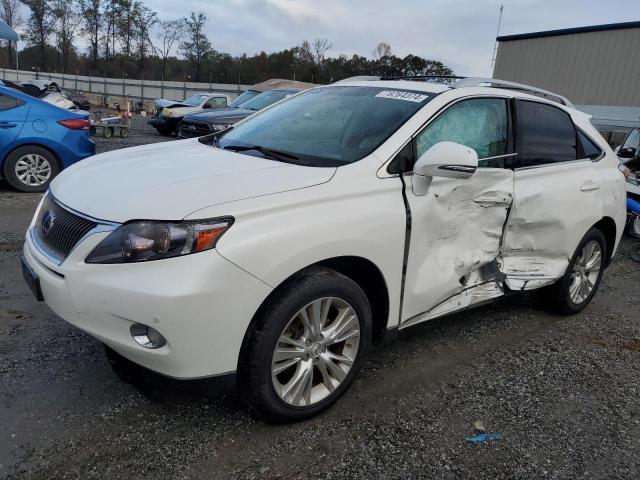 2012 LEXUS RX 450H VIN: JTJBC1BA2C2430307