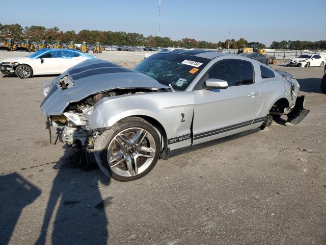 2010 FORD MUSTANG SH VIN: 1ZVBP8JS3A5156425