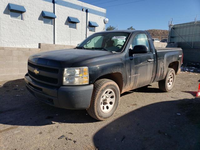 2011 CHEVROLET SILVERADO VIN: 1GCNKPEX1BZ443920