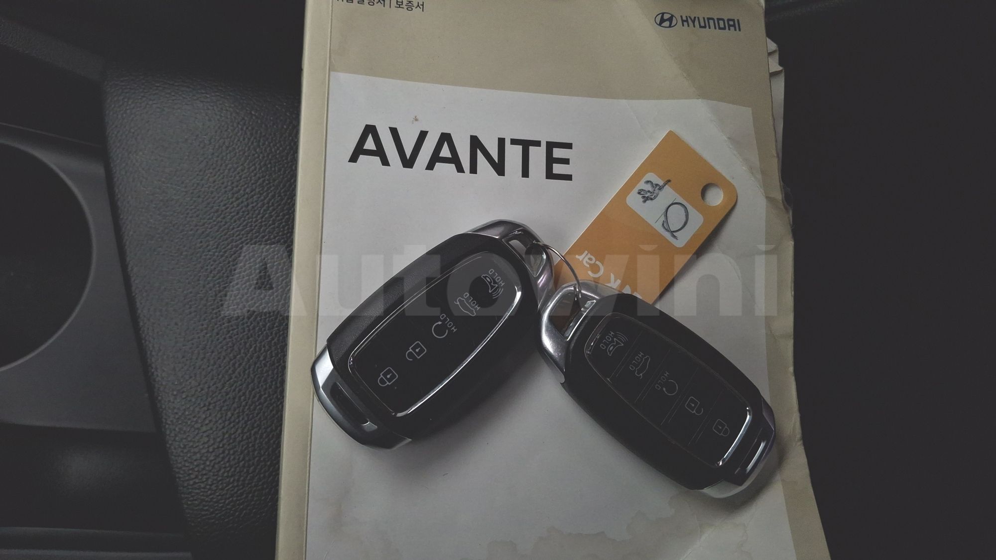 2021 HYUNDAI AVANTE VIN: KMHLM41EEMU005198