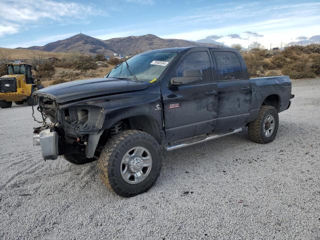 2006 DODGE RAM 2500 S VIN: 1D7KS28C36J221906