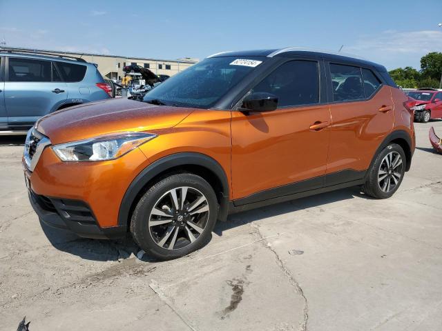 2019 NISSAN KICKS S VIN: 3N1CP5CU7KL539308