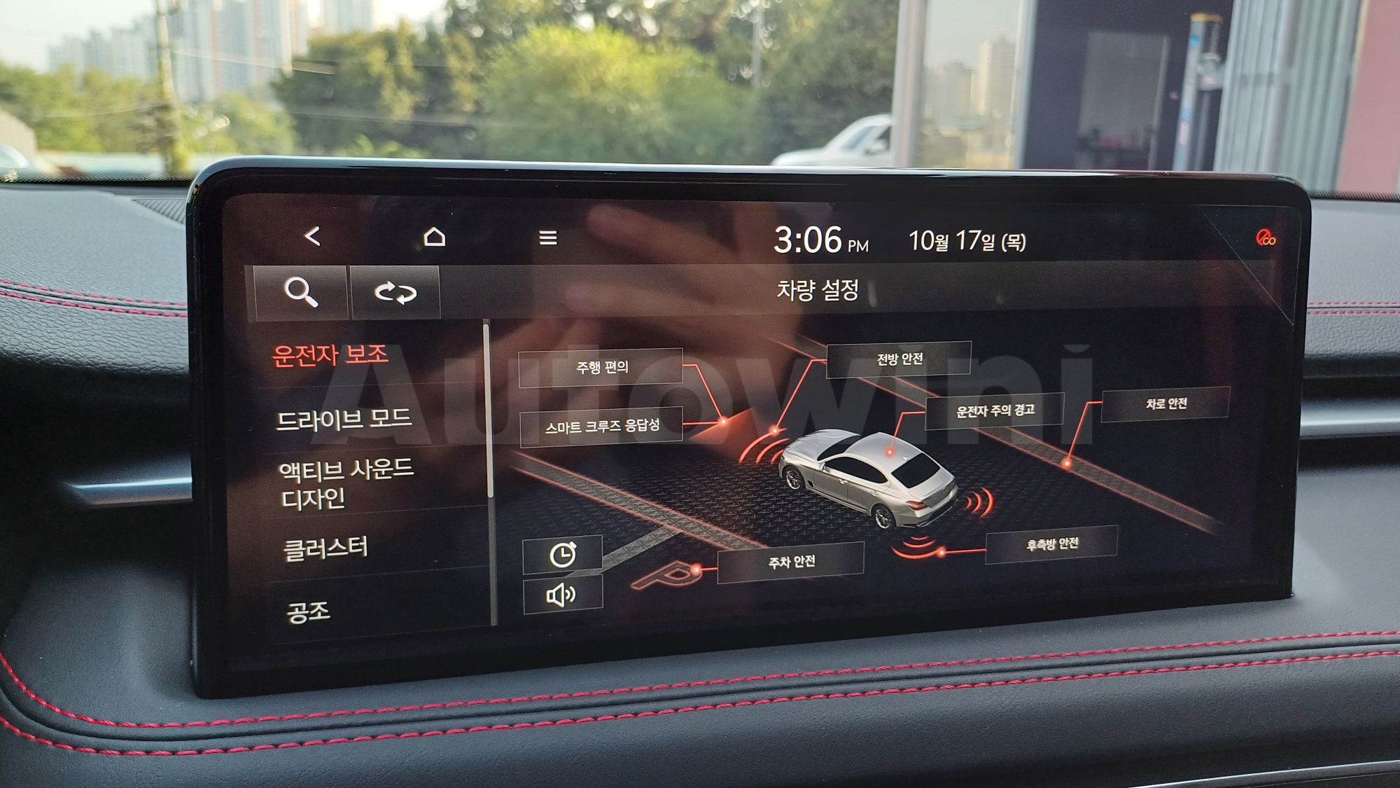 2022 GENESIS G70 VIN: KMTG641EBNU104981
