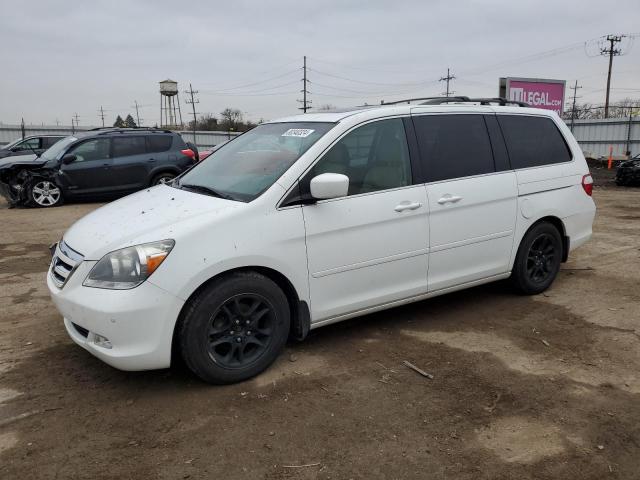 2007 HONDA ODYSSEY TO VIN: 5FNRL38897B119803