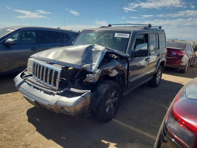 2007 JEEP COMMANDER VIN: 1J8HG58P47C573675