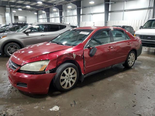 2007 HONDA ACCORD SE VIN: 1HGCM66497A074604