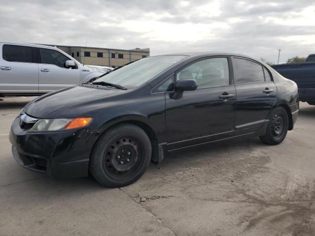 2009 HONDA CIVIC LX VIN: 1HGFA16519L010615