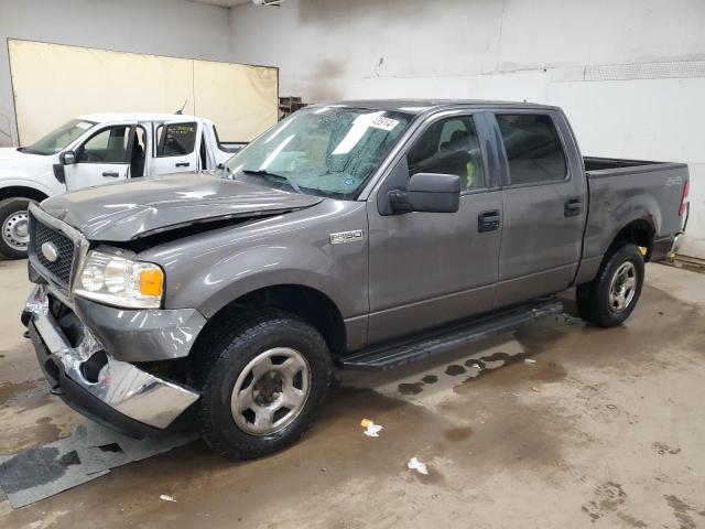 2008 FORD F150 SUPER VIN: 1FTPW14V18FB90540