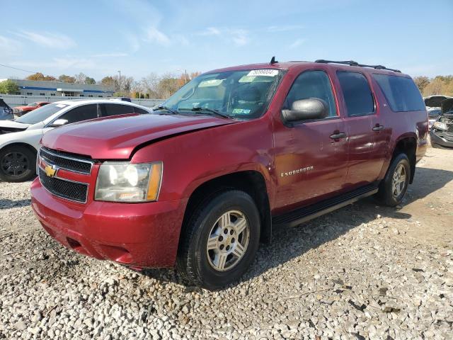 2007 CHEVROLET SUBURBAN K VIN: 3GNFK16347G100739