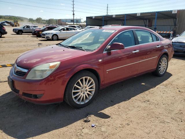 2007 SATURN AURA XR VIN: 1G8ZV57727F297573