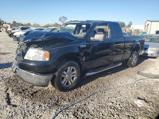 2008 FORD F150 VIN: 1FTPX12V68FC21099