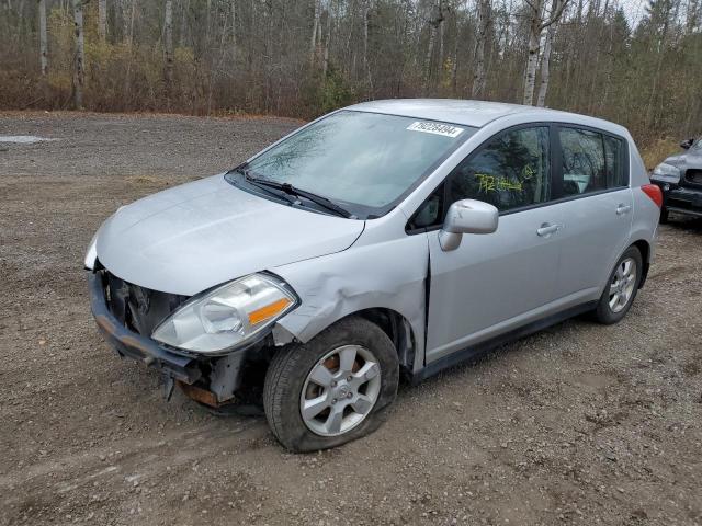 2008 NISSAN VERSA S VIN: 3N1BC13E28L457570