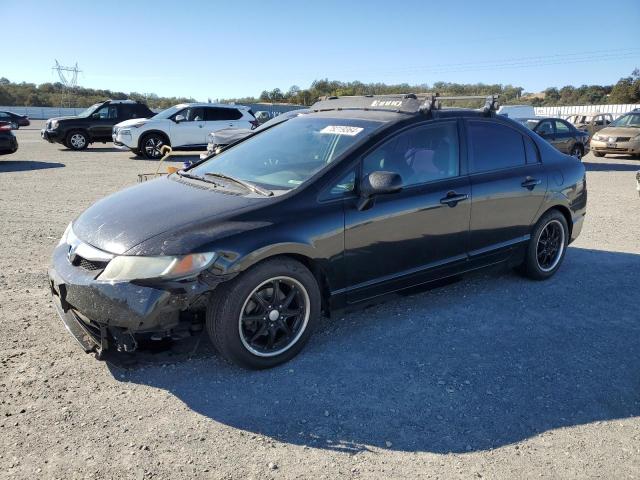 2011 HONDA CIVIC LX VIN: 2HGFA1F58BH521600
