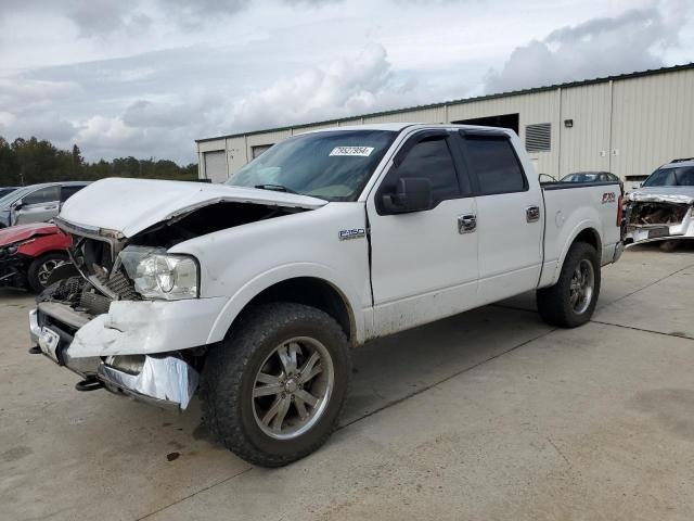 2005 FORD F150 SUPER VIN: 1FTPW14565FA00629