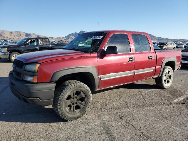 2005 CHEVROLET SILVERADO VIN: 2GCEK13T951373772
