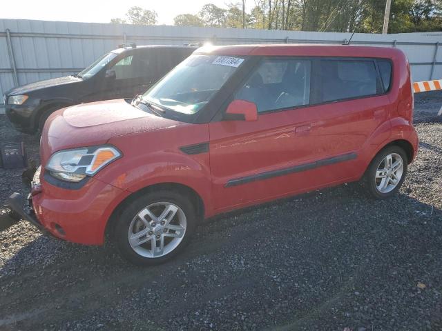 2010 KIA SOUL VIN: KNDJT2A28A7159980