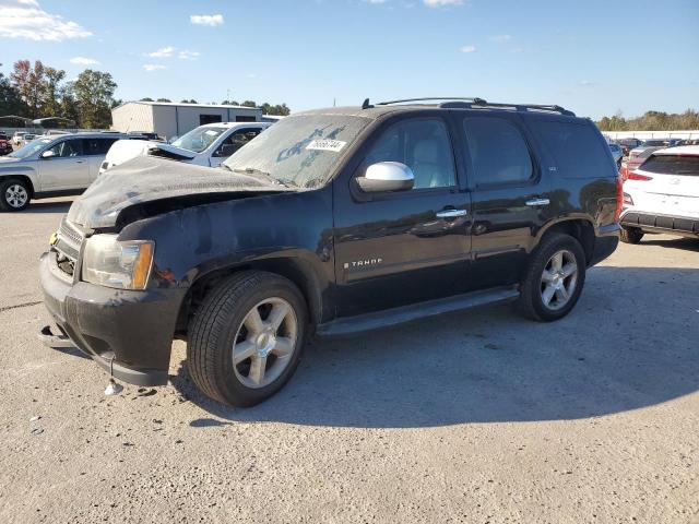2007 CHEVROLET TAHOE C150 VIN: 1GNFC13057R418540