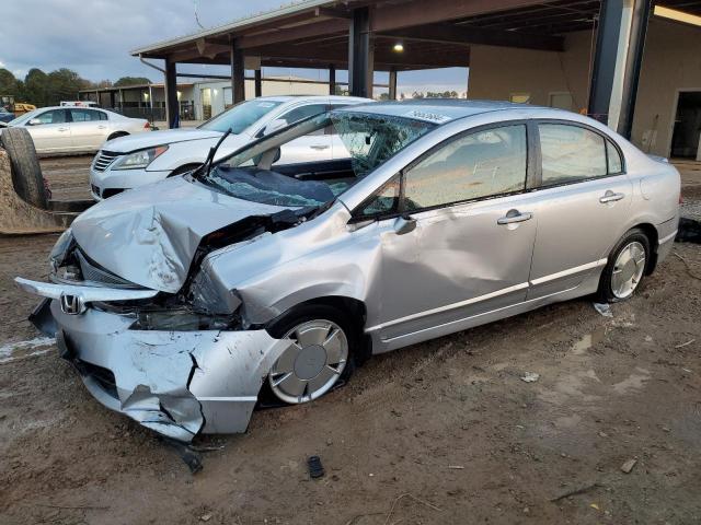 2006 HONDA CIVIC HYBR VIN: JHMFA36266S008102