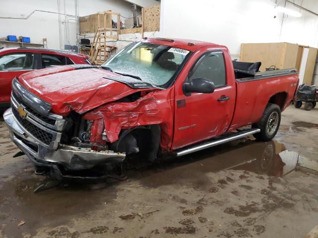 2012 CHEVROLET SILVERADO VIN: 1GC3KZCG1CZ145939