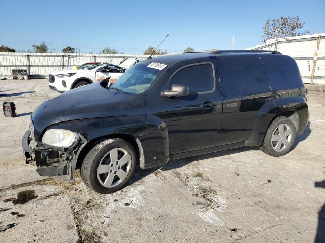 2009 CHEVROLET HHR PANEL VIN: 3GCCA95B99S573901