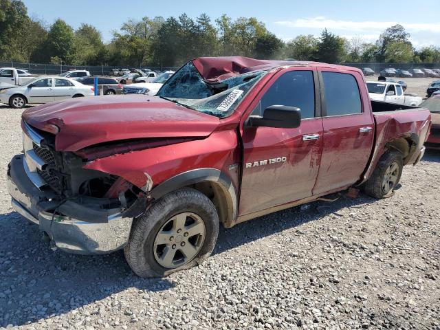 2012 DODGE RAM 1500 S VIN: 1C6RD7LT7CS316845