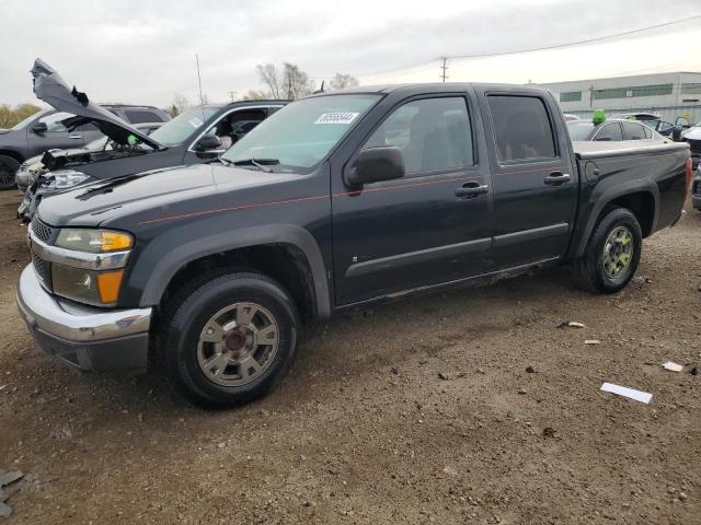 2008 CHEVROLET COLORADO VIN: 1GCCS13E988178488