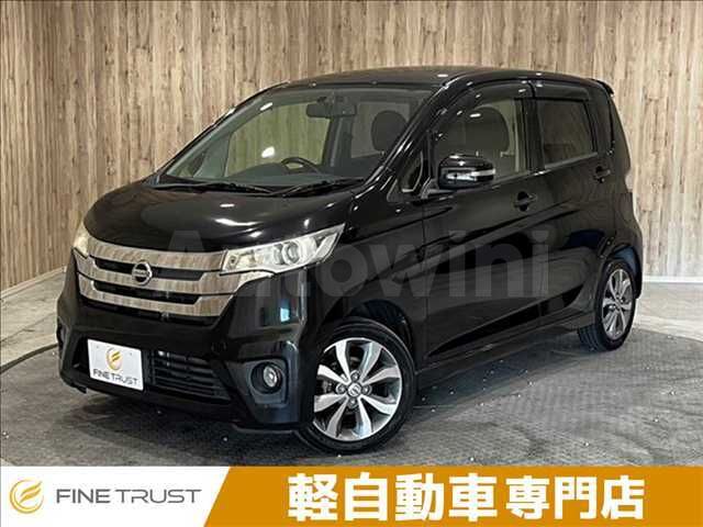 2014 NISSAN DAYZ VIN: B21W-0091132