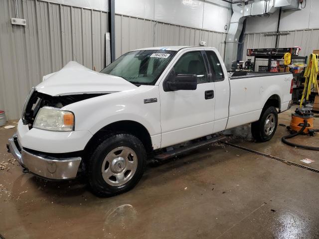 2008 FORD F150 VIN: 1FTRF14V38KC26230