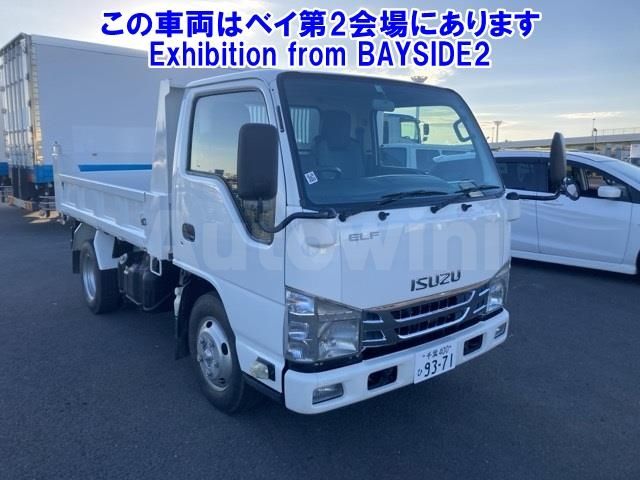 2015 ISUZU ELF VIN: NKR85-7044924