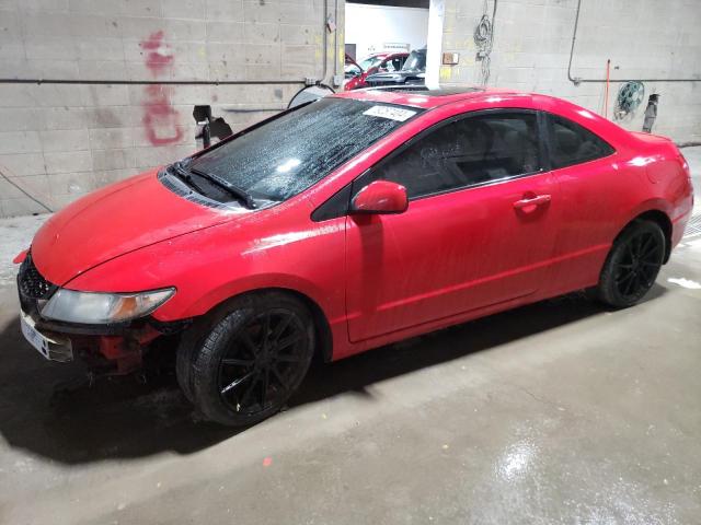 2009 HONDA CIVIC EX VIN: 2HGFG12819H503268