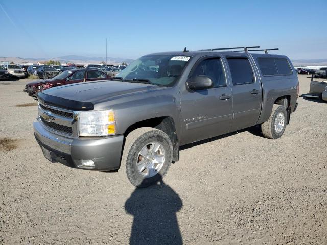 2008 CHEVROLET SILVERADO VIN: 3GCEK13J88G214090