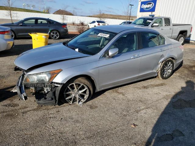 2011 HONDA ACCORD LX VIN: 1HGCP2F3XBA125866