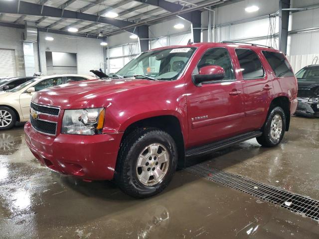 2007 CHEVROLET TAHOE K150 VIN: 1GNFK13067R401636