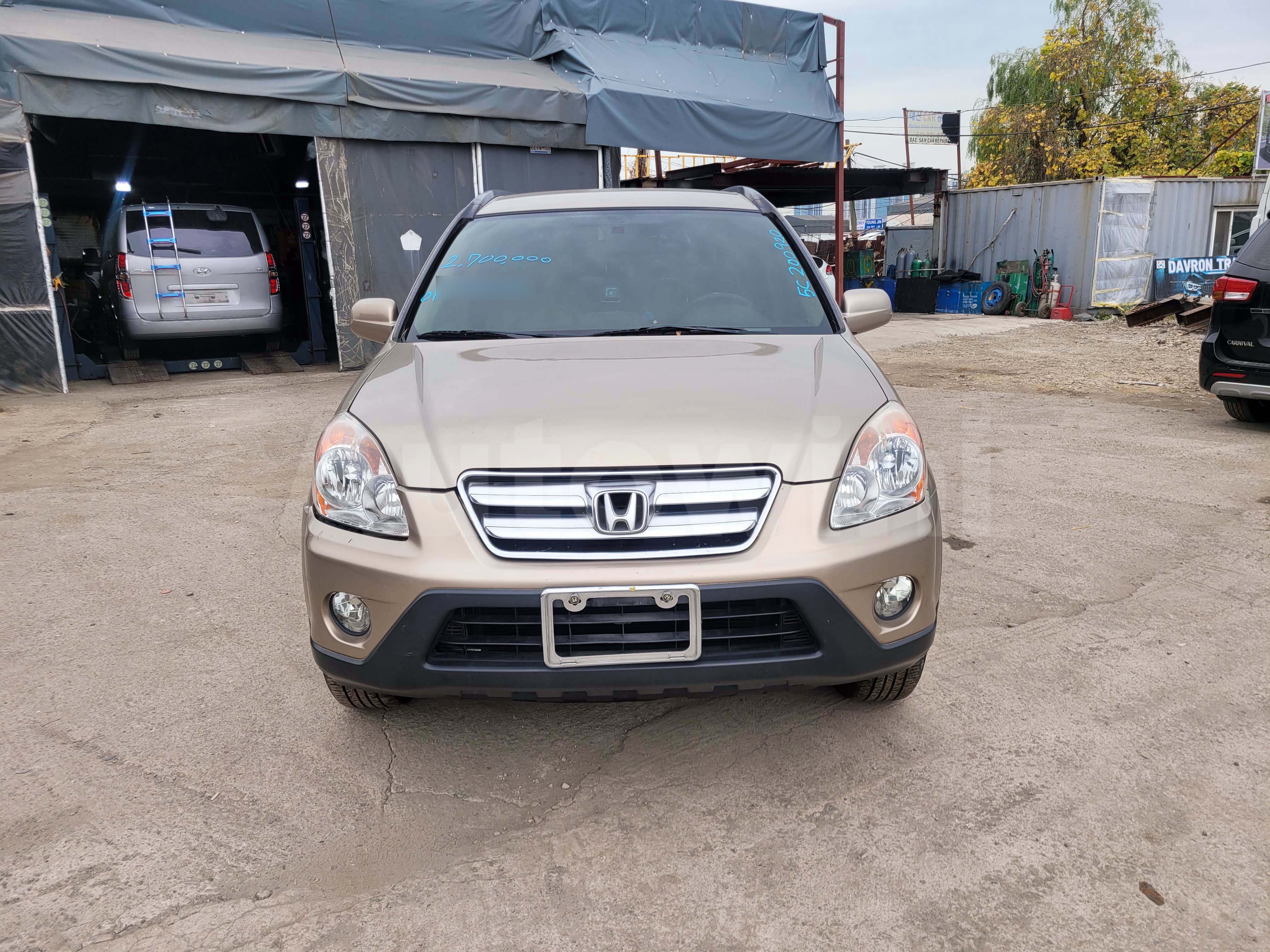 2005 HONDA CR-V VIN: JHLRD68505C200920